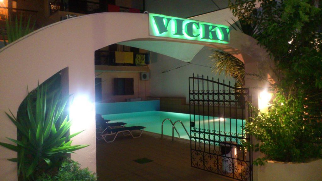 Vicky Apartments Nikiana Eksteriør billede